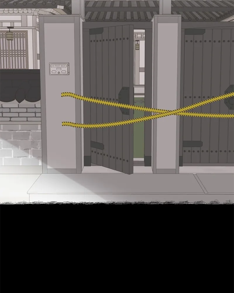Moonchild Chapter 106 page 18 - 