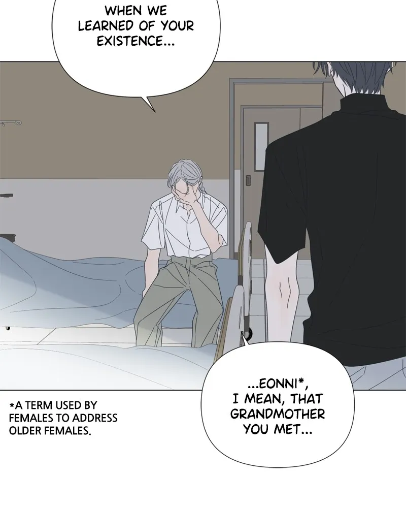 Moonchild Chapter 106 page 21 - 
