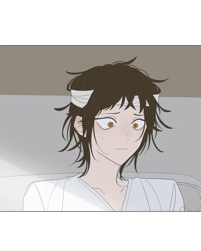Moonchild Chapter 106 page 5 - 