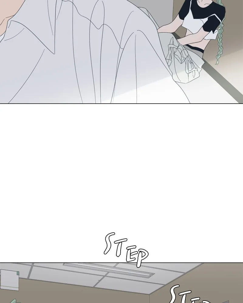 Moonchild Chapter 107 page 3 - 