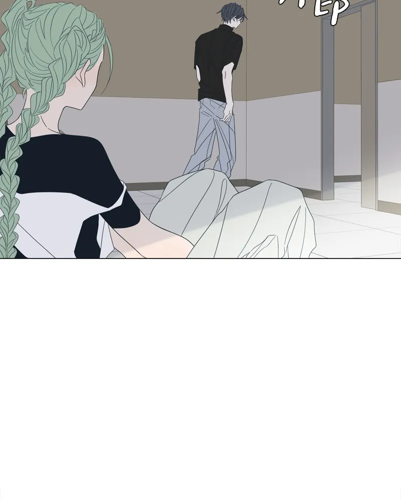Moonchild Chapter 107 page 4 - 