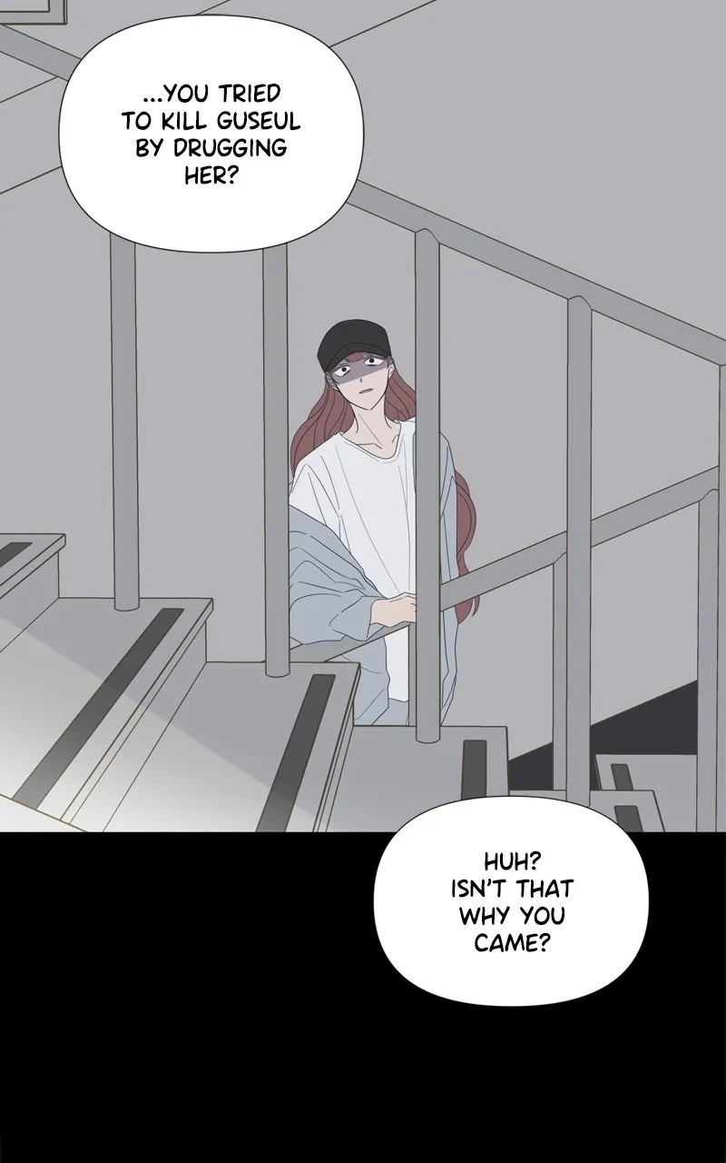 Moonchild Chapter 108 page 35 - 