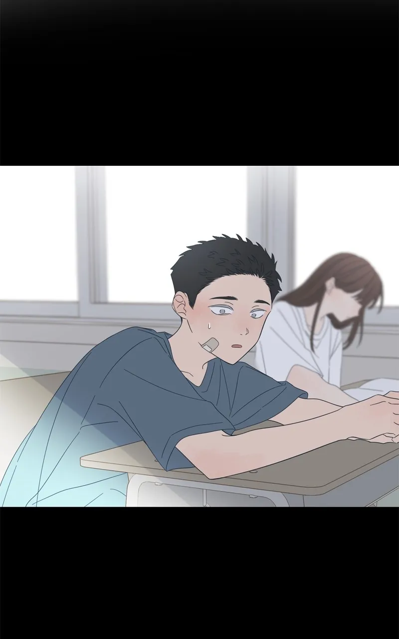 Moonchild Chapter 108 page 6 - 