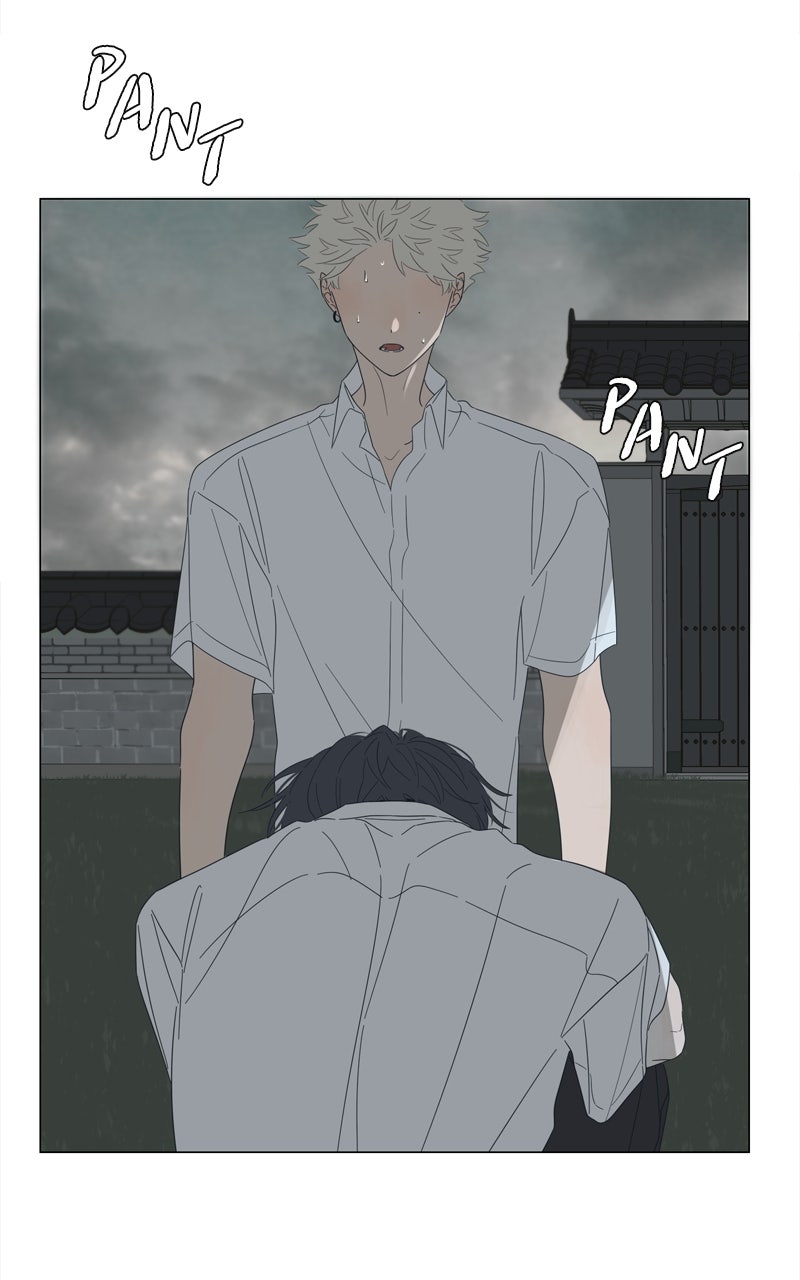 Moonchild (S3) Episode 114 page 18 - 