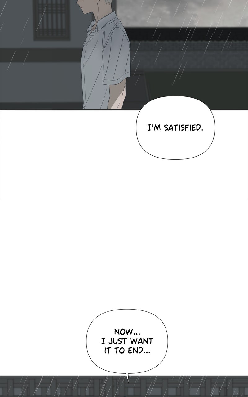 Moonchild (S3) Episode 114 page 28 - 