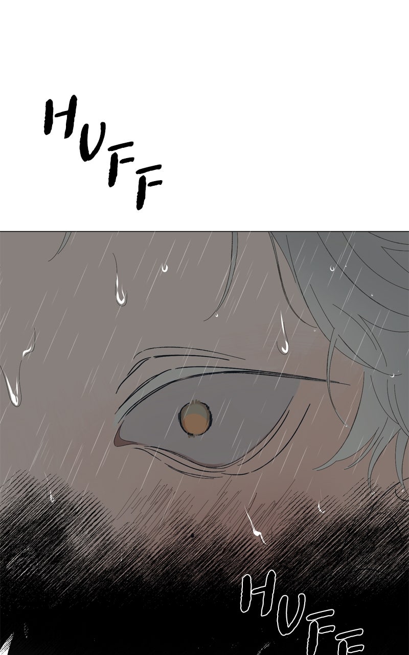 Moonchild (S3) Episode 114 page 52 - 