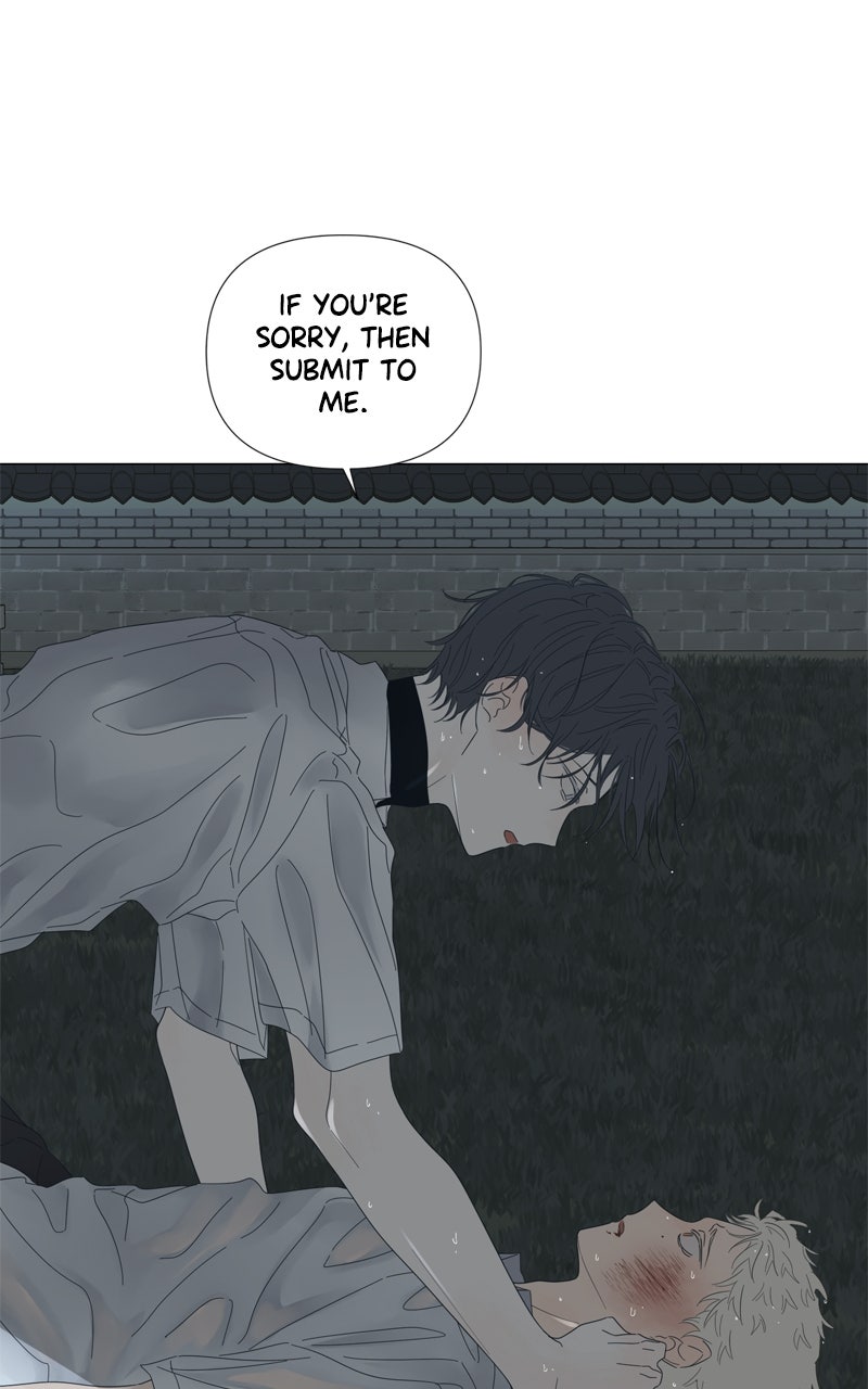 Moonchild (S3) Episode 115 page 23 - 