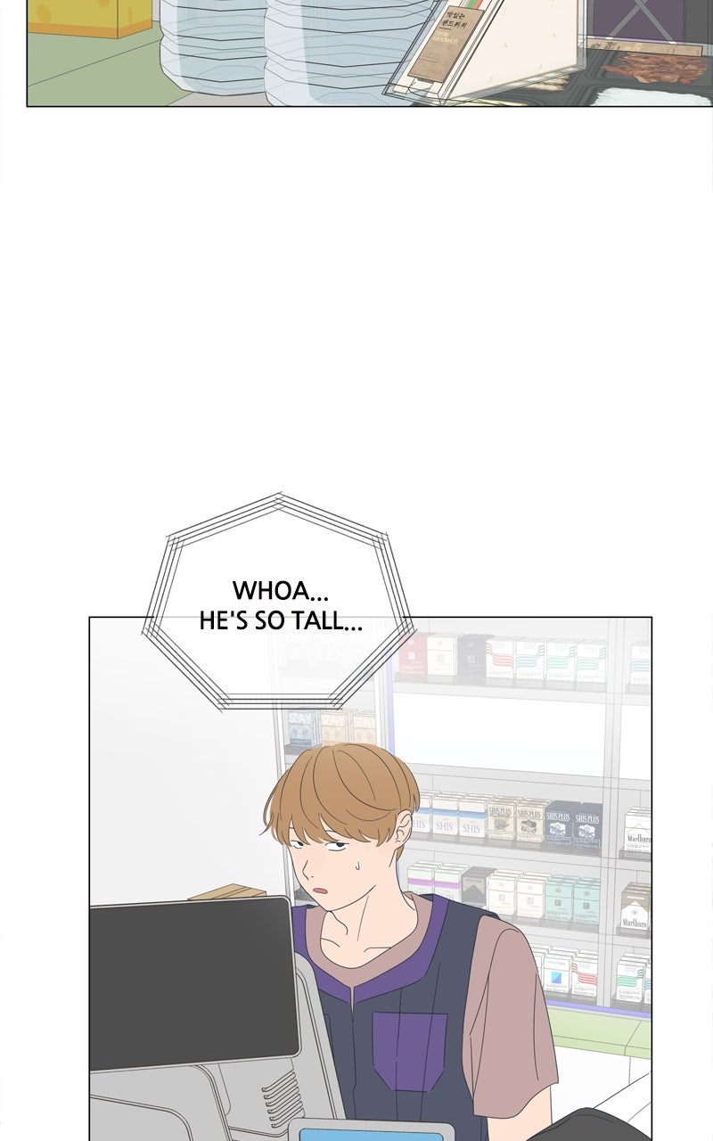 Moonchild (S3) Episode 115 page 45 - 