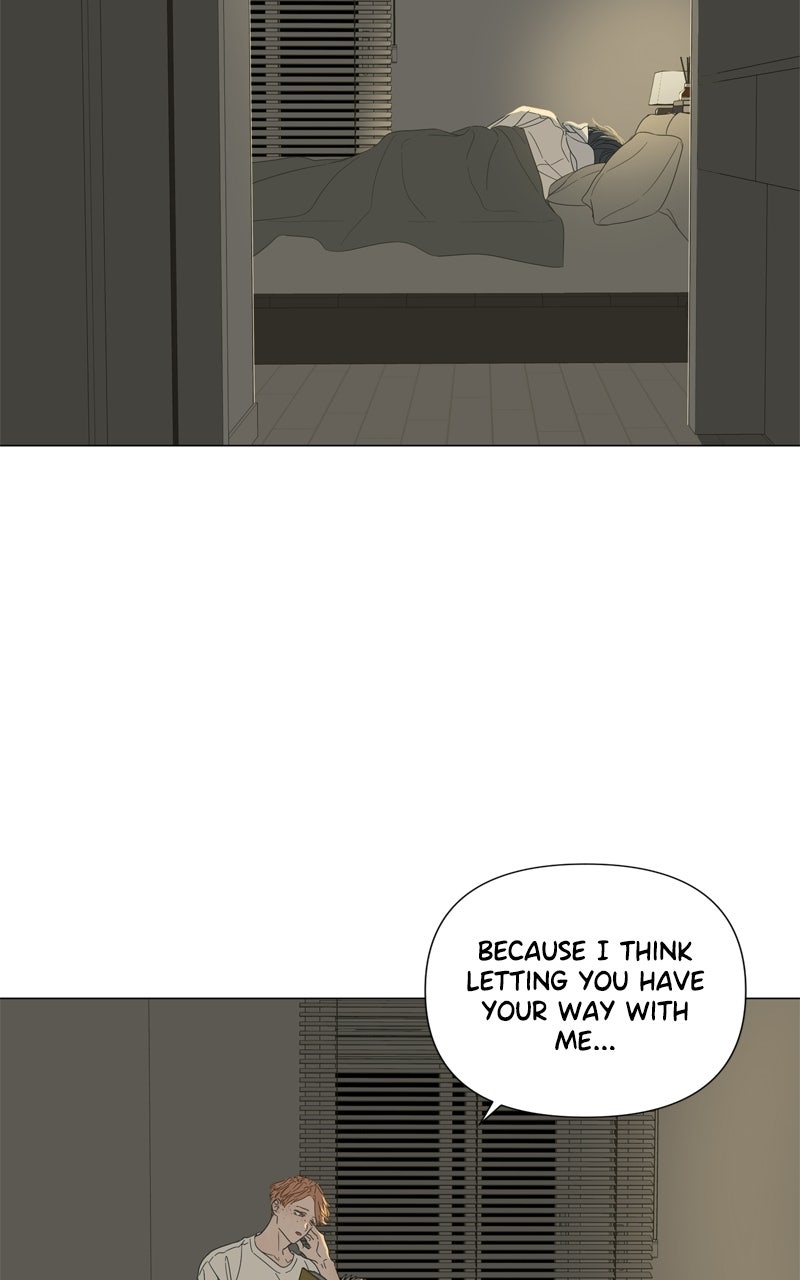 Moonchild (S3) Episode 117 page 26 - 