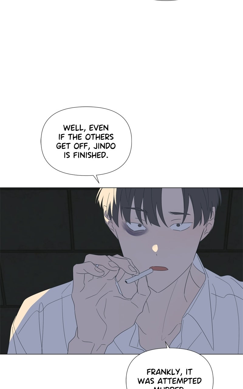 Moonchild (S3) Episode 118 page 13 - 