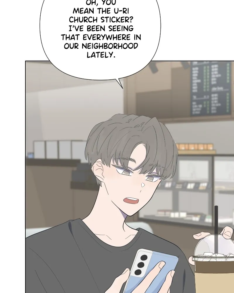 Moonchild Chapter 12 page 97 - 
