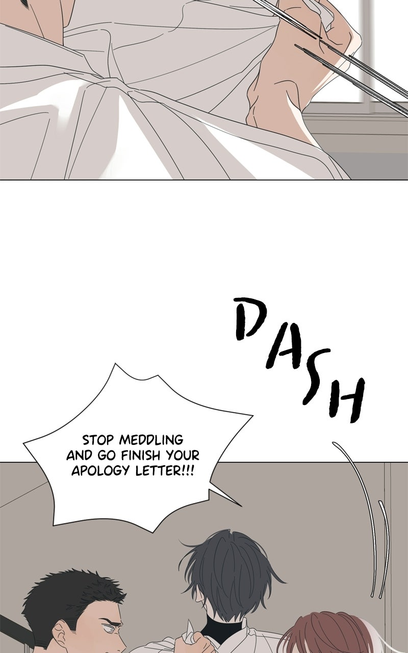 Moonchild (S3) Episode 124 page 24 - 
