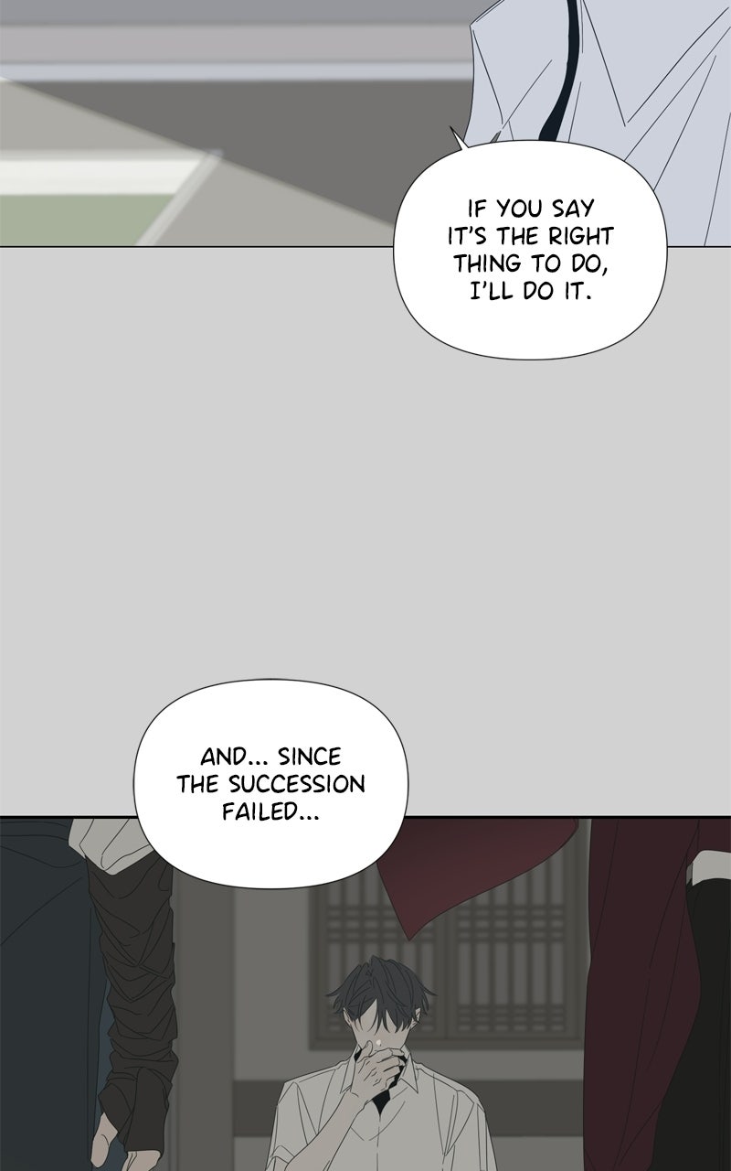 Moonchild (S3) Episode 126 page 19 - 