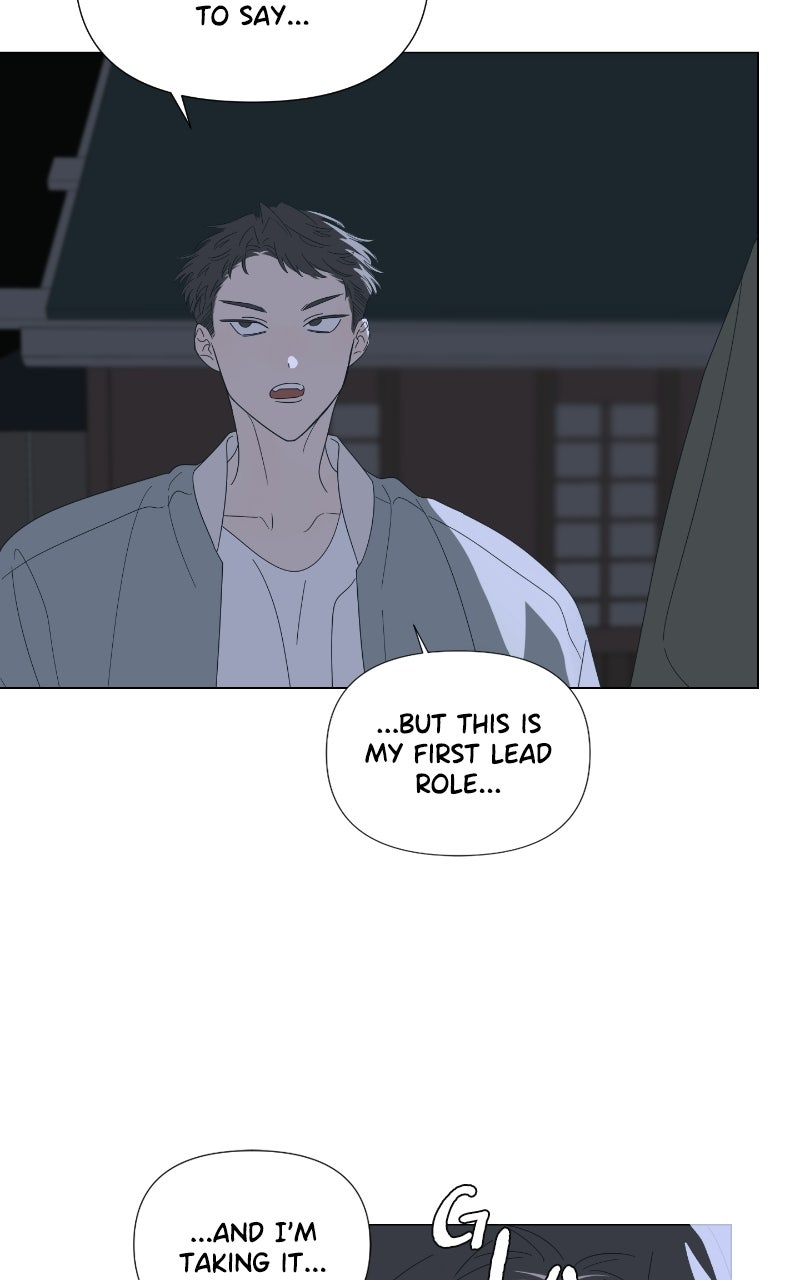 Moonchild (S3) Episode 137 page 44 - 