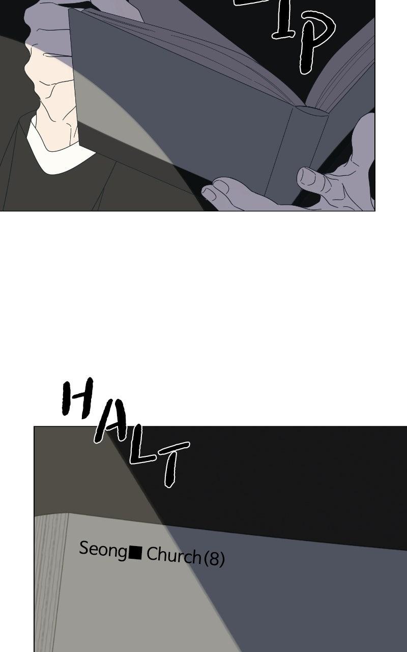 Moonchild Chapter 141 page 18 - 