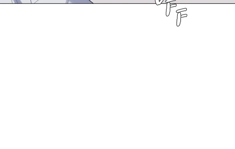 Moonchild Chapter 18 page 108 - 