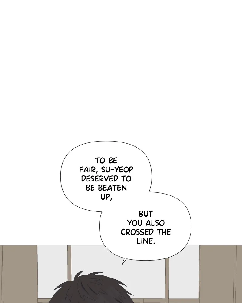 Moonchild Chapter 18 page 67 - 