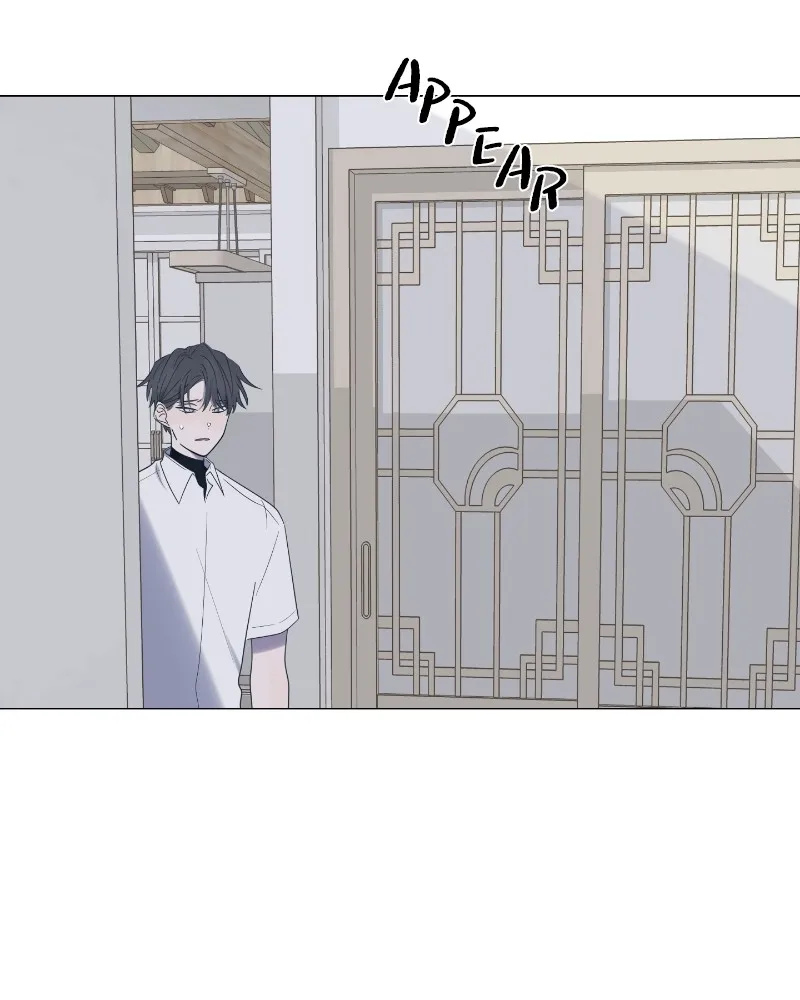 Moonchild Chapter 19 page 123 - 