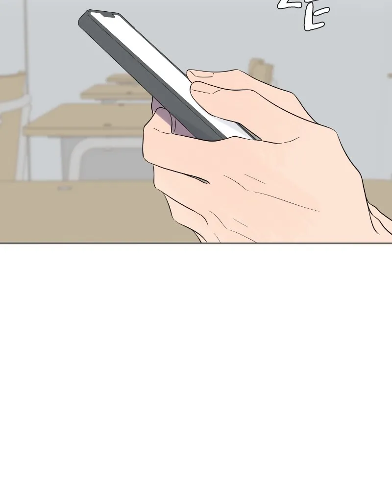 Moonchild Chapter 19 page 69 - 