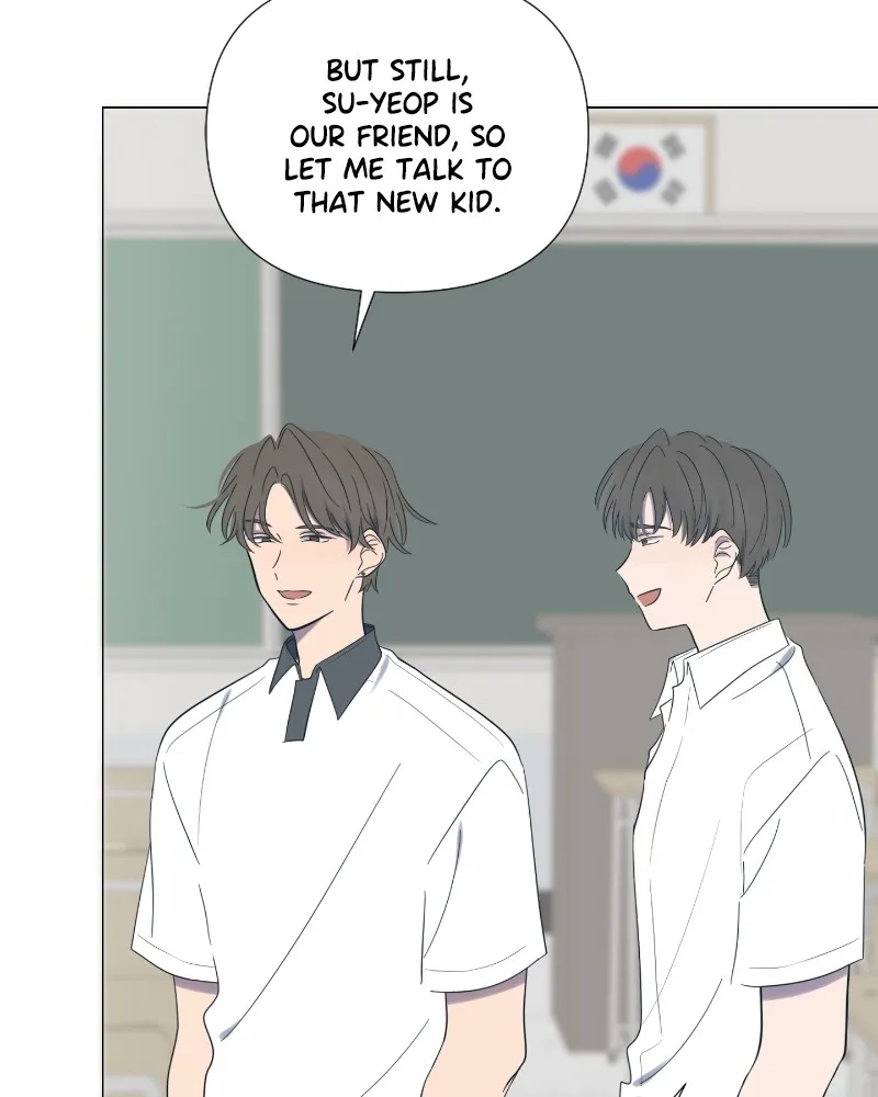 Moonchild Chapter 19 page 77 - 
