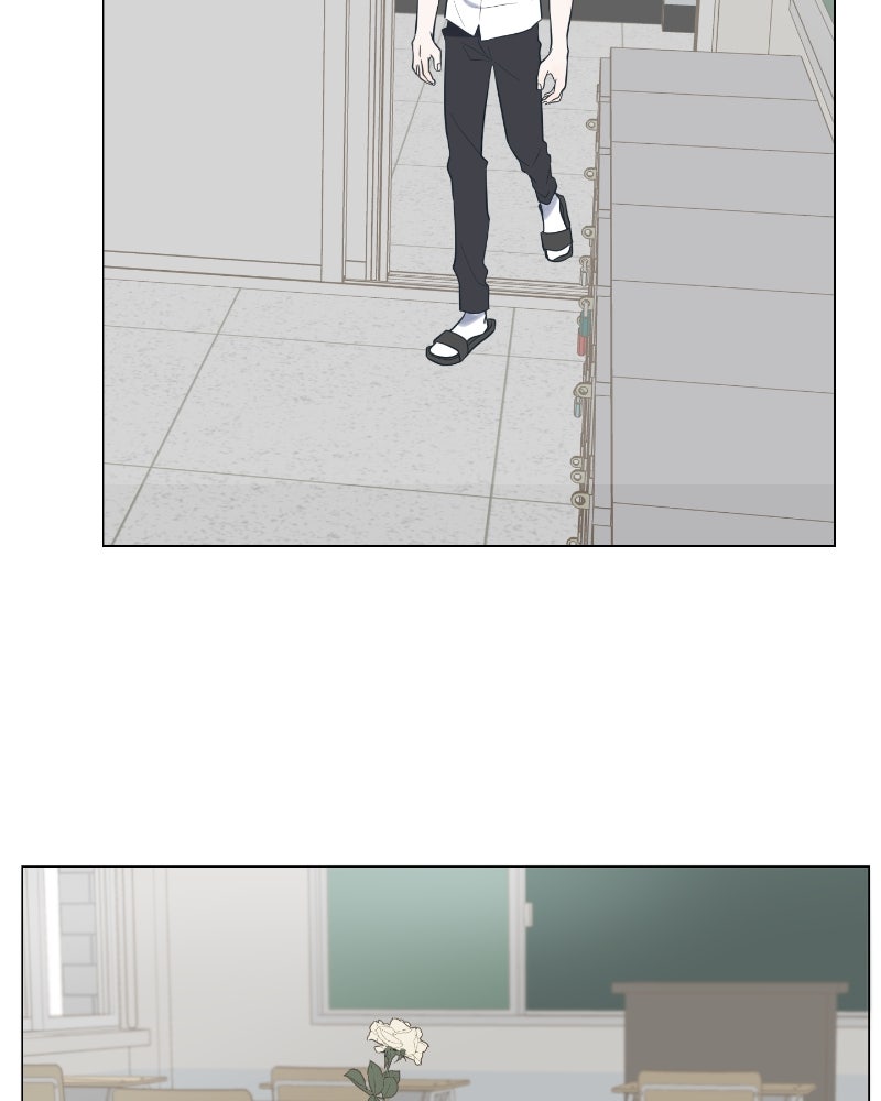 Moonchild Episode 2 page 110 - 