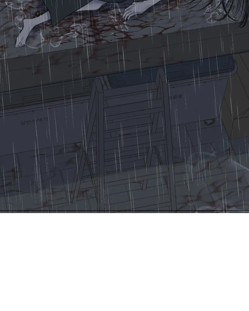 Moonchild Chapter 20 page 79 - 