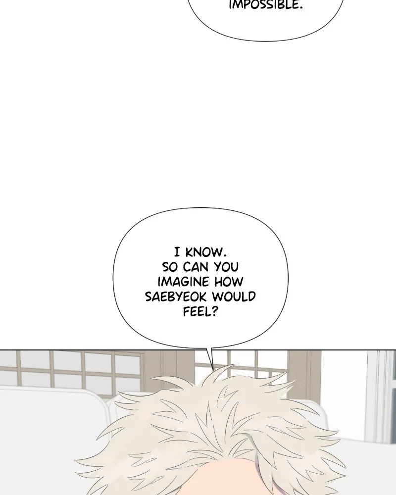 Moonchild Chapter 20 page 84 - 