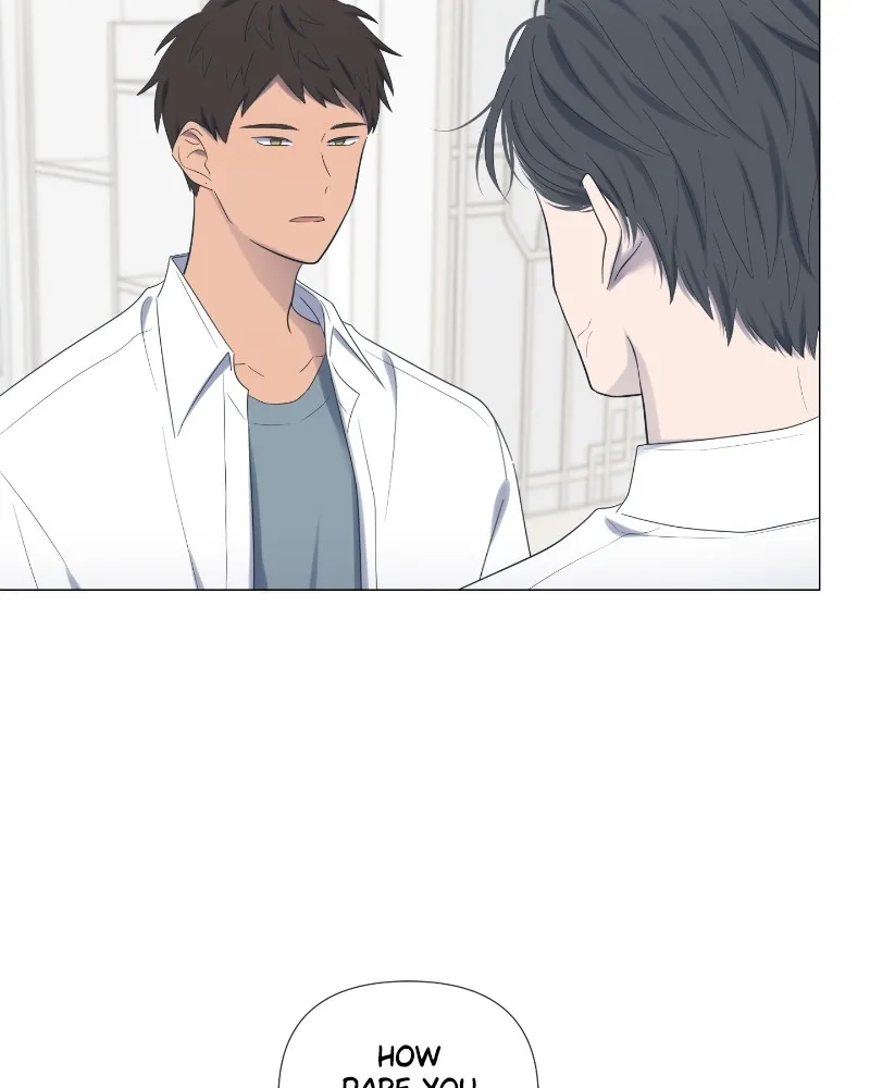Moonchild Chapter 21 page 23 - 