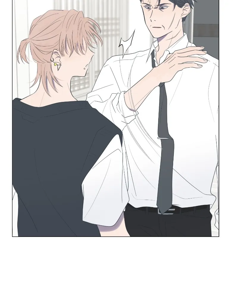 Moonchild Chapter 22 page 20 - 