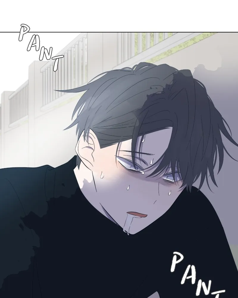 Moonchild Chapter 24 page 34 - 