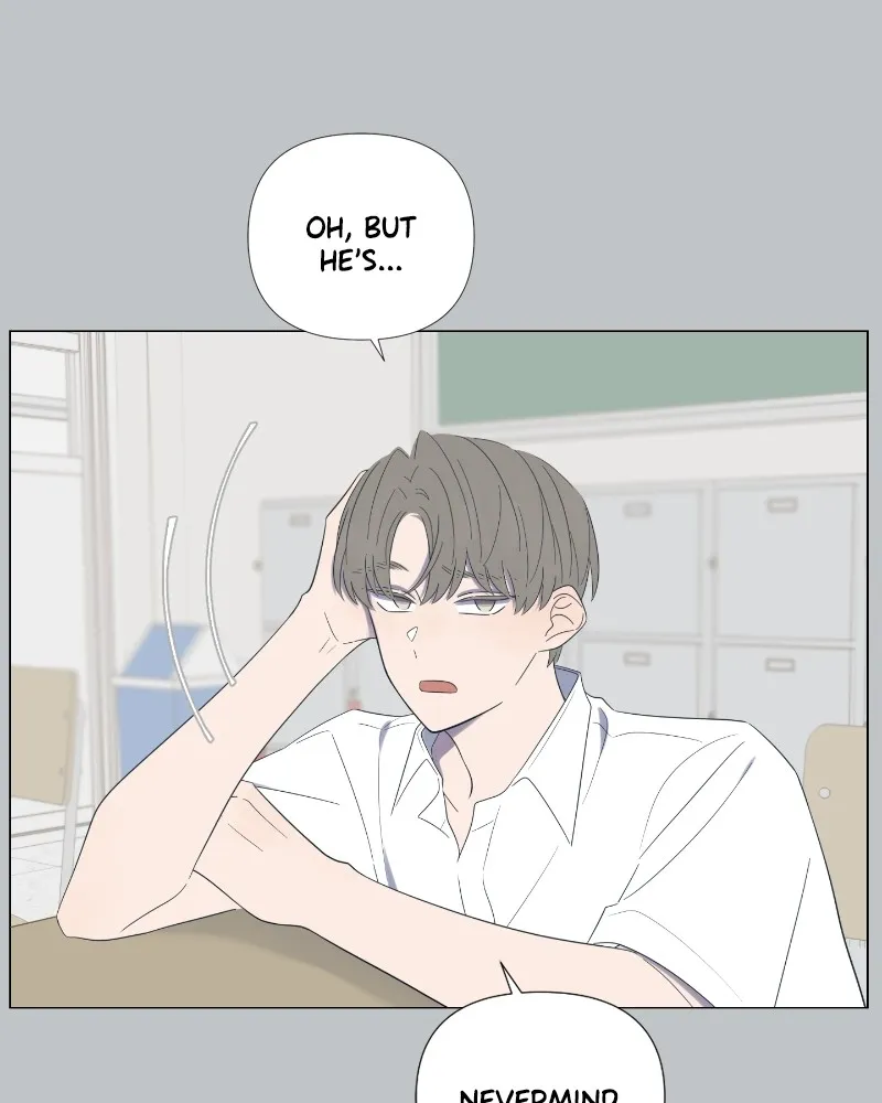 Moonchild Chapter 25 page 48 - 