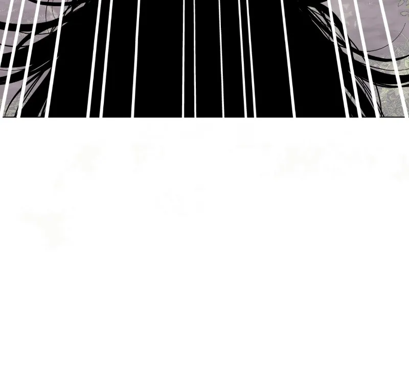 Moonchild Chapter 3 page 122 - 