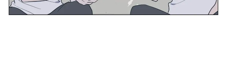Moonchild Chapter 5 page 71 - 