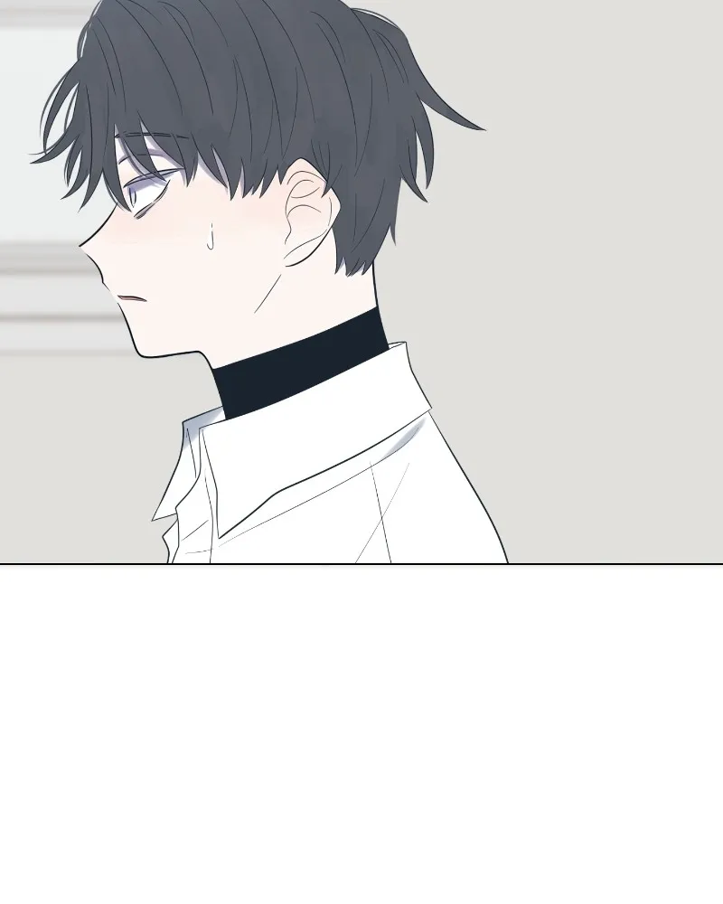 Moonchild Chapter 6 page 6 - 