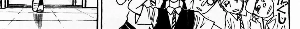 Moonlight Act Chapter 1.1 page 34 - 