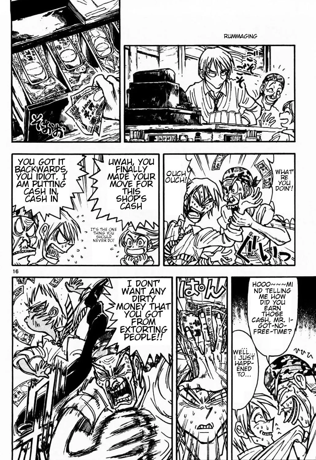 Moonlight Act Chapter 1.1 page 43 - 