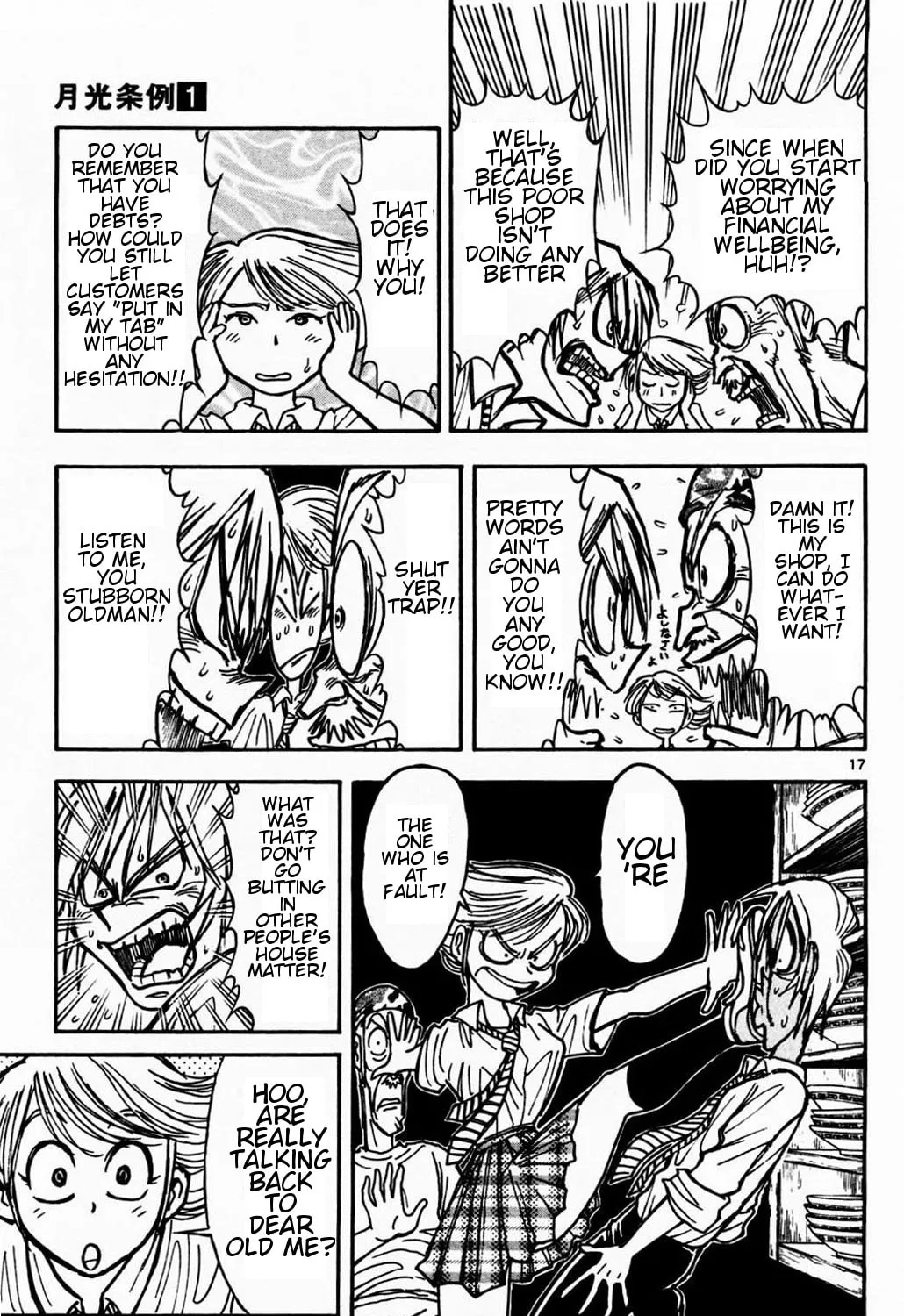 Moonlight Act Chapter 1.1 page 45 - 