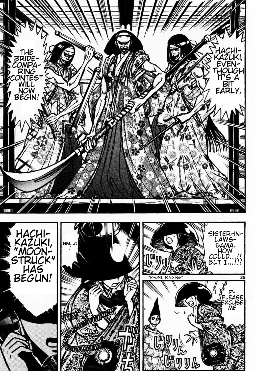 Moonlight Act Chapter 1.2 page 13 - 