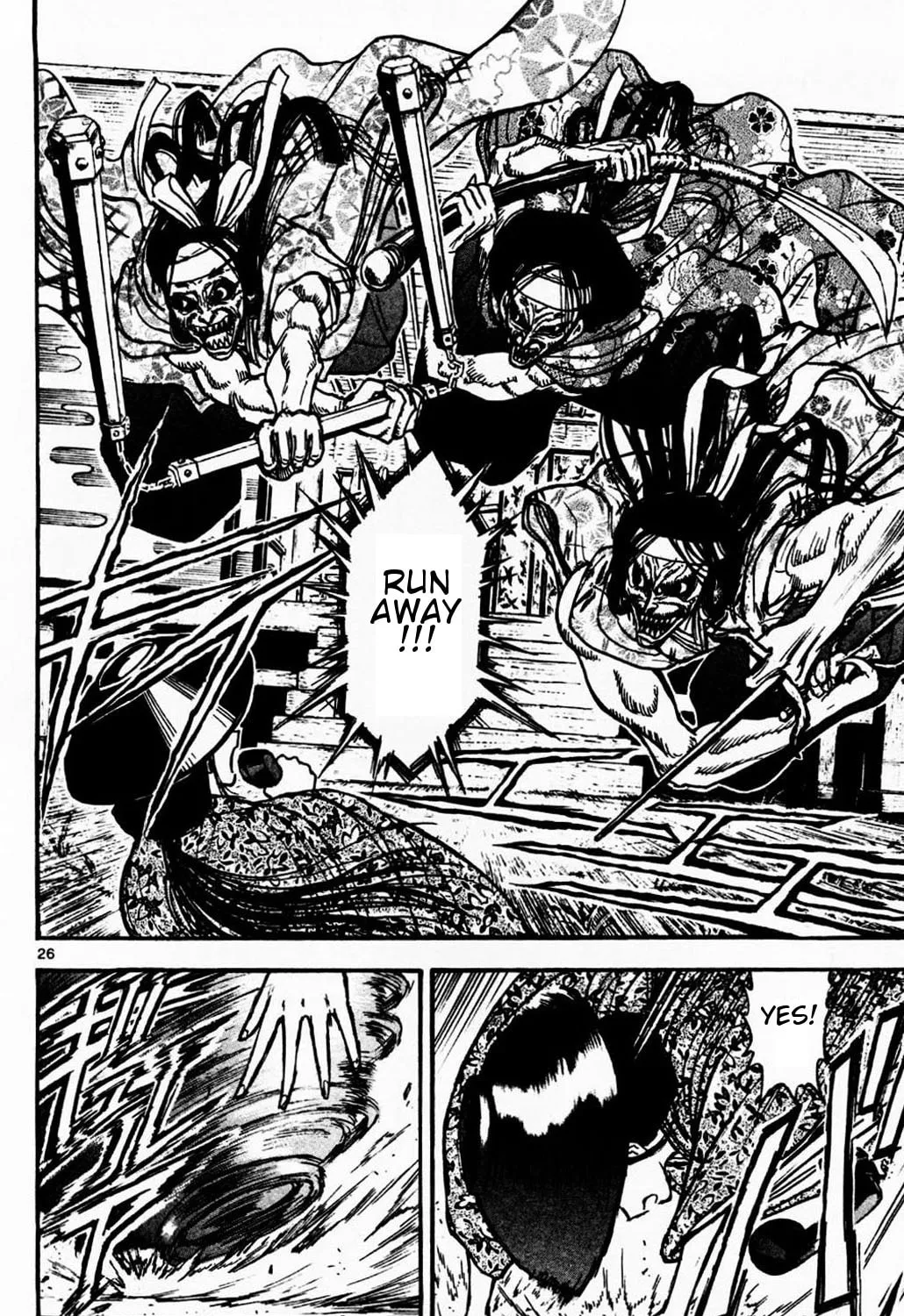 Moonlight Act Chapter 1.2 page 15 - 