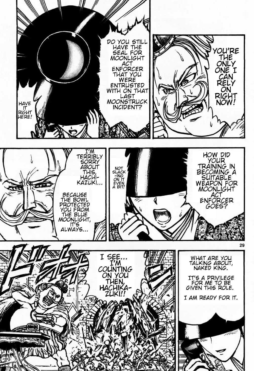 Moonlight Act Chapter 1.2 page 21 - 