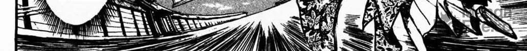Moonlight Act Chapter 1.2 page 24 - 