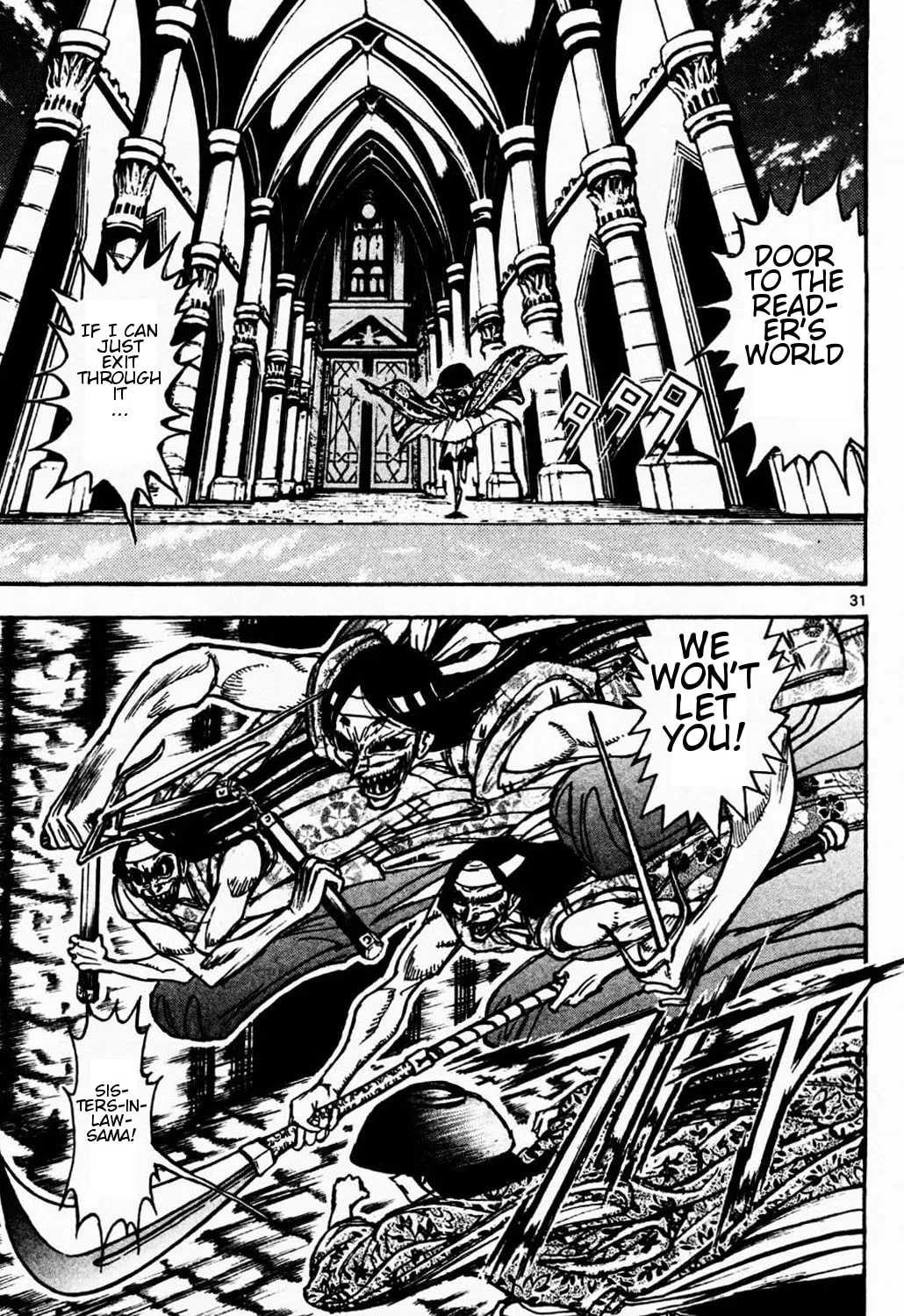 Moonlight Act Chapter 1.2 page 25 - 