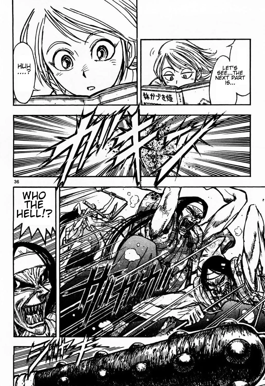Moonlight Act Chapter 1.2 page 33 - 