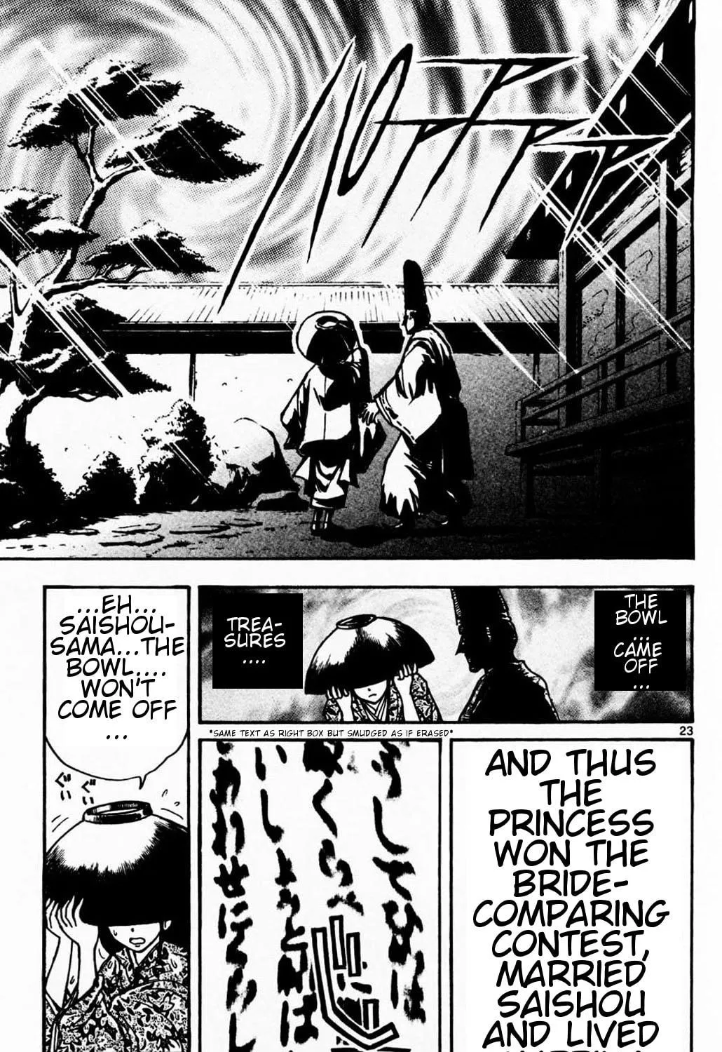 Moonlight Act Chapter 1.2 page 9 - 