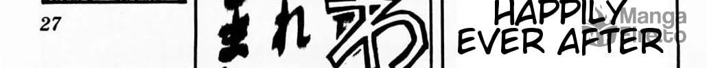 Moonlight Act Chapter 1.2 page 10 - 