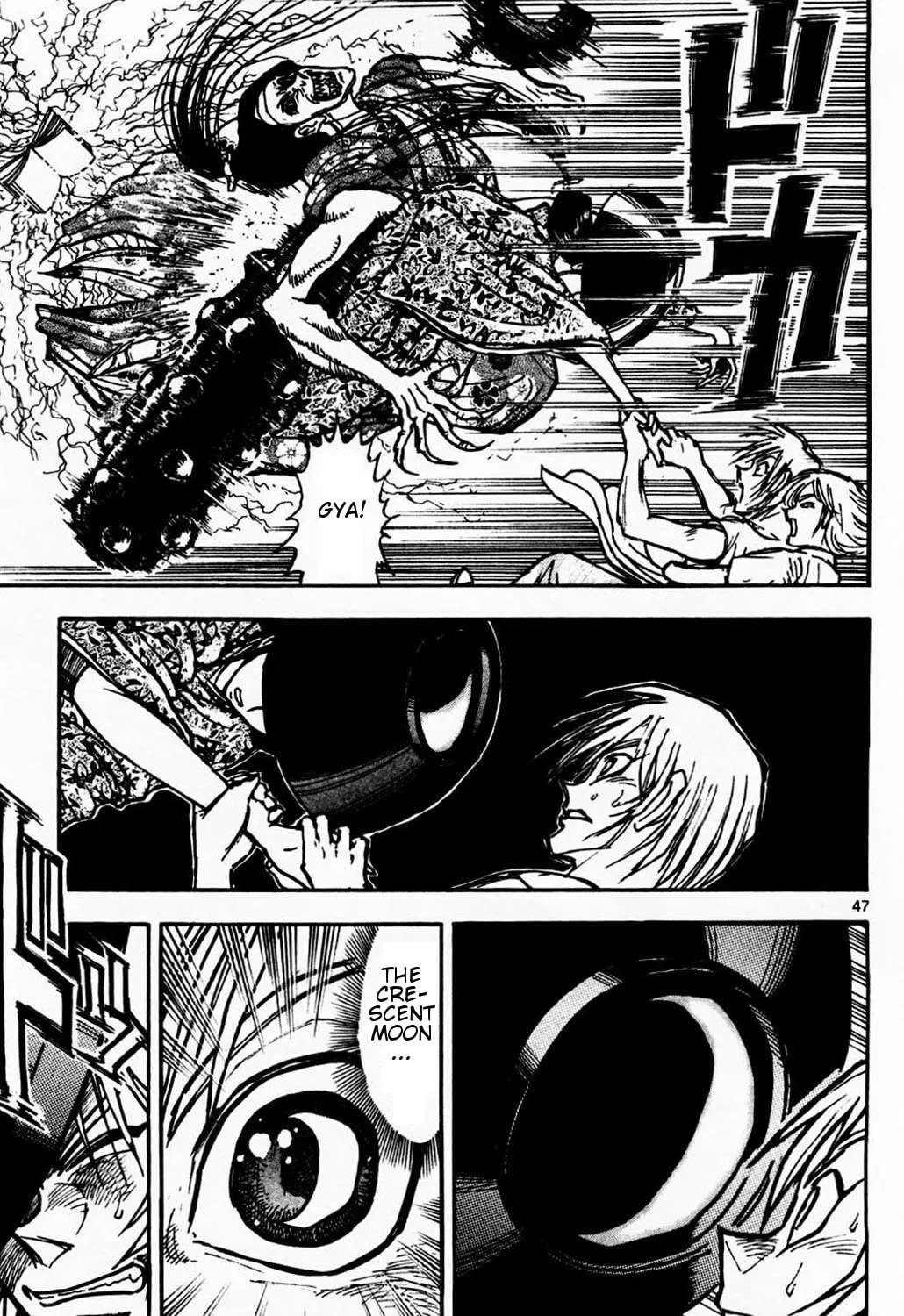 Moonlight Act Chapter 1.3 page 13 - 