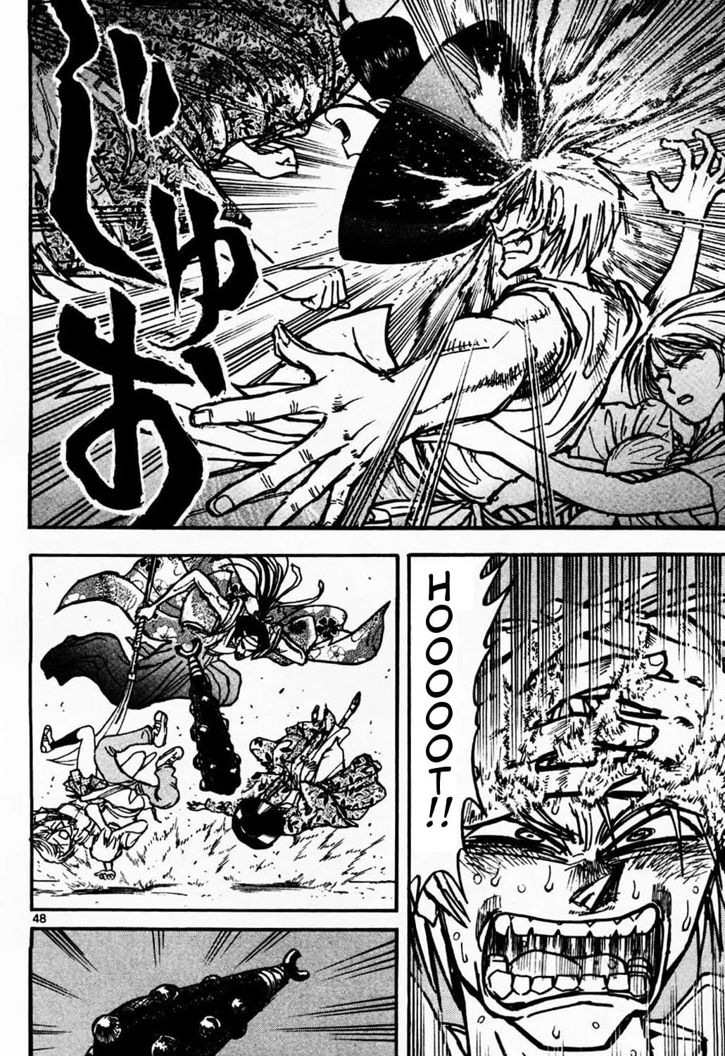 Moonlight Act Chapter 1.3 page 15 - 