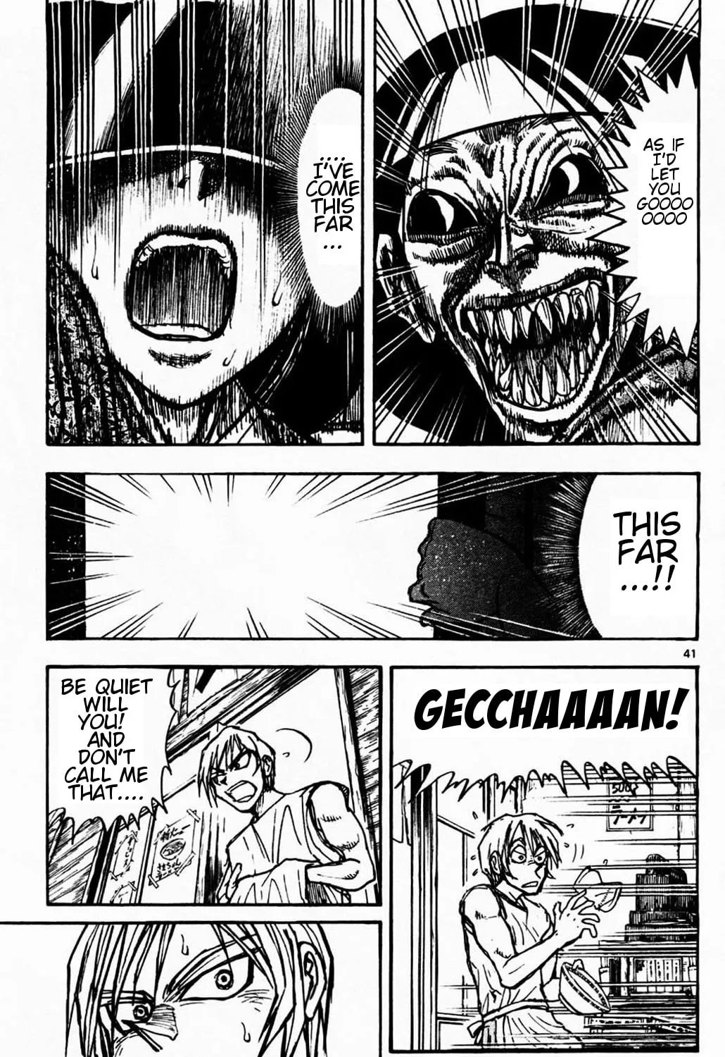 Moonlight Act Chapter 1.3 page 3 - 