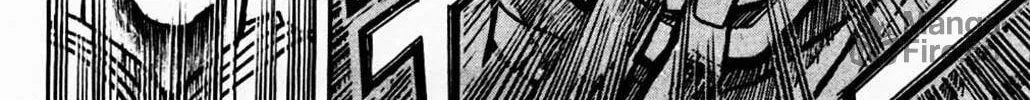 Moonlight Act Chapter 1.3 page 24 - 