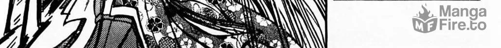 Moonlight Act Chapter 1.3 page 30 - 